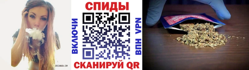 продажа наркотиков  Салаир  shop какой сайт  Бутират жидкий экстази 