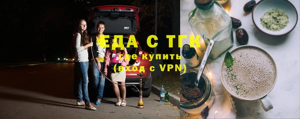 MDMA Premium VHQ Балабаново