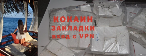 бошки Балахна