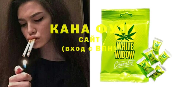 бошки Балахна