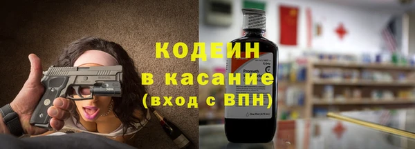 бошки Балахна