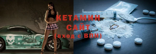 бошки Балахна