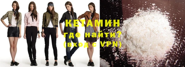 бошки Балахна