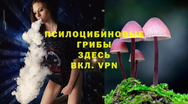 герыч Баксан