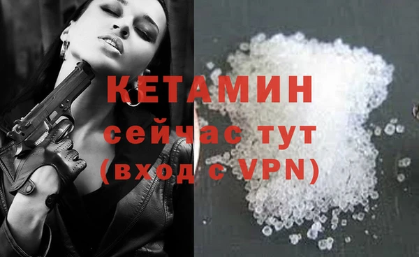 бошки Балахна