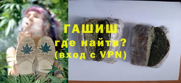 кокс Нязепетровск