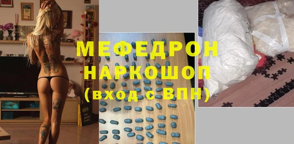 бошки Балахна