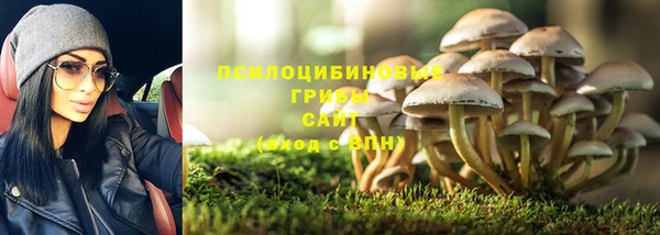 герыч Баксан