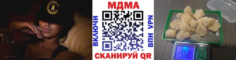 ОМГ ОМГ зеркало  как найти   Салаир  MDMA кристаллы 