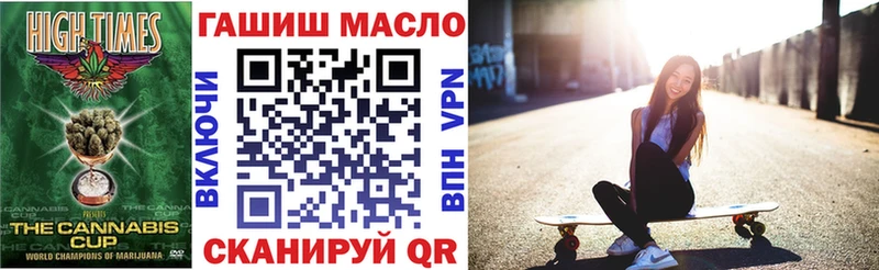 Дистиллят ТГК Wax  Салаир 